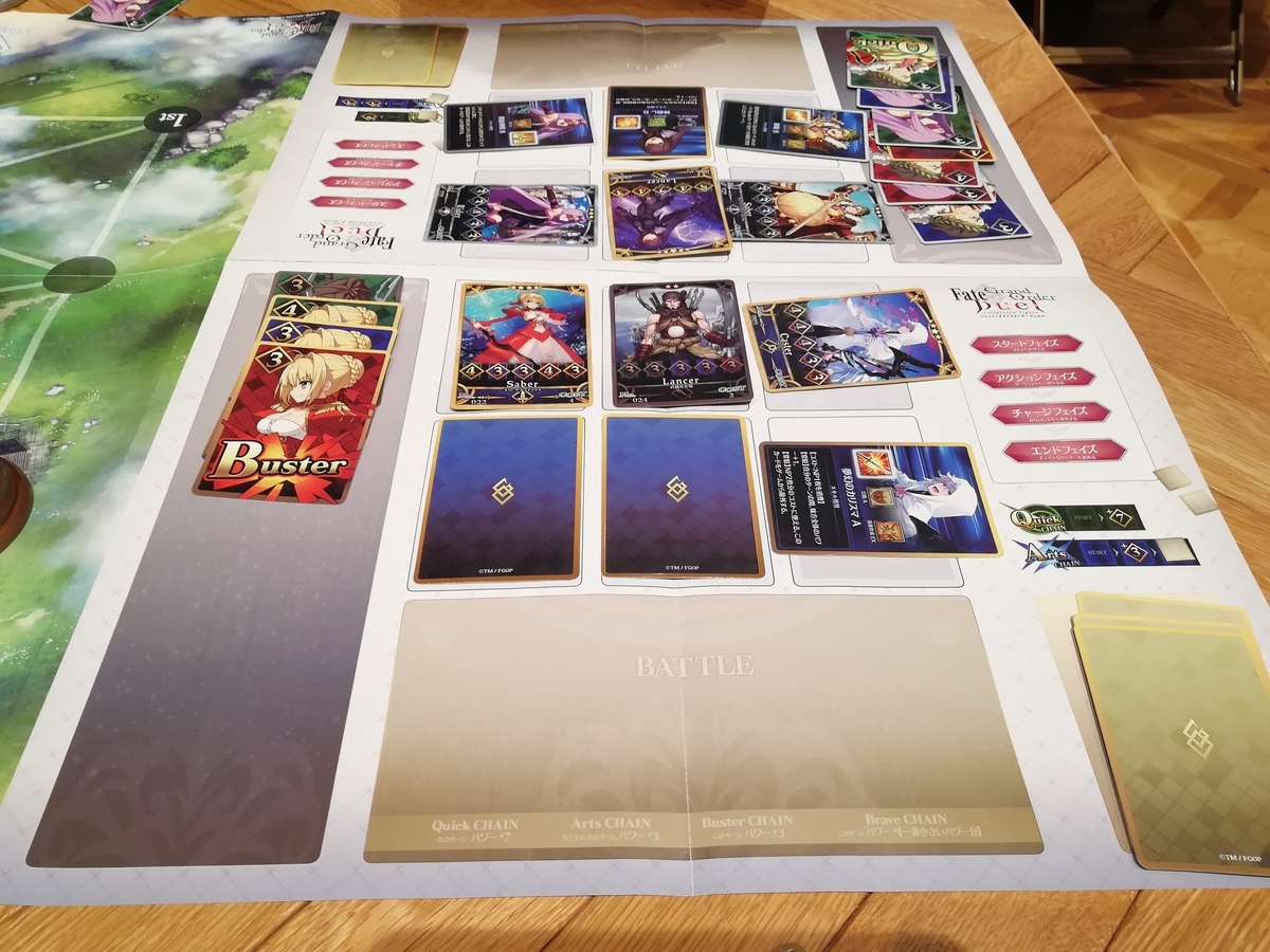 f:id:sinden:20190424105906j:plain f:id:sinden:20190424105906j:plain