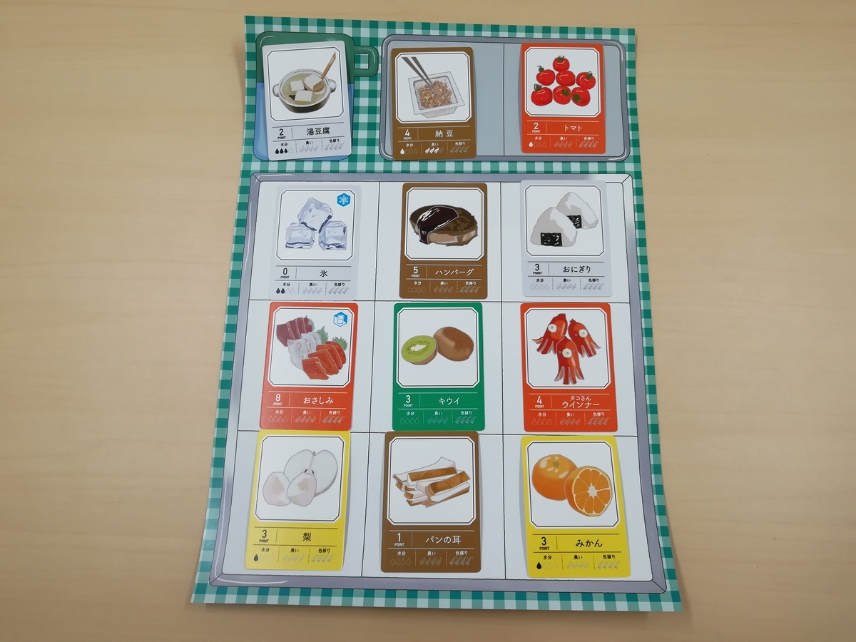 f:id:sinden:20190425112106j:plain f:id:sinden:20190425112106j:plain