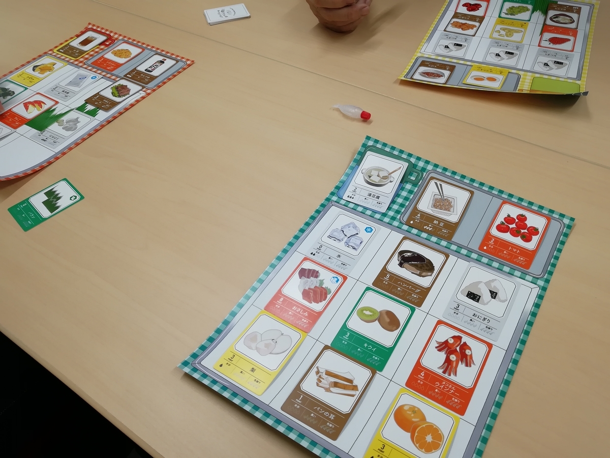 f:id:sinden:20190425112247j:plain f:id:sinden:20190425112247j:plain