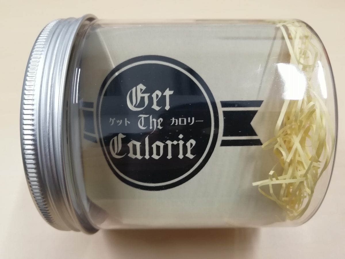 f:id:sinden:20190425115622j:plain