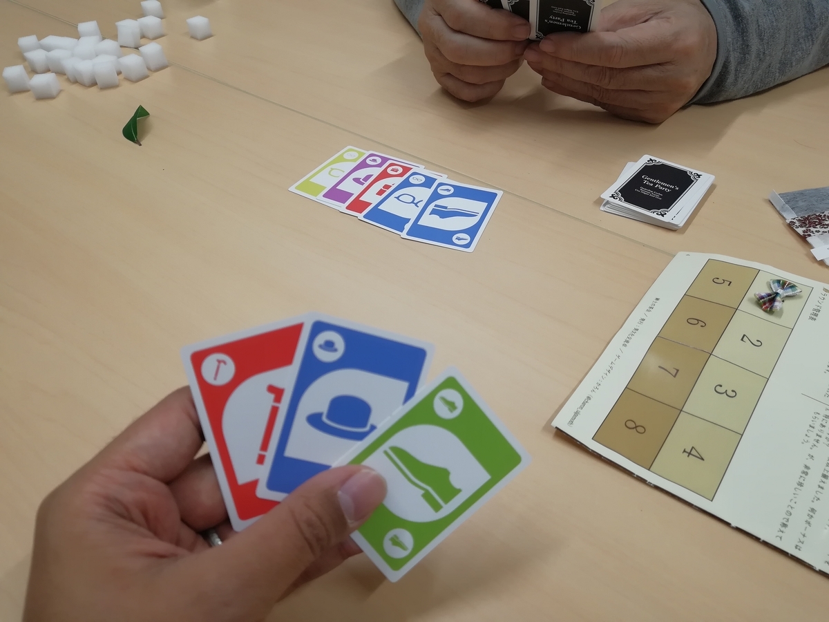 f:id:sinden:20190425123033j:plain f:id:sinden:20190425123033j:plain