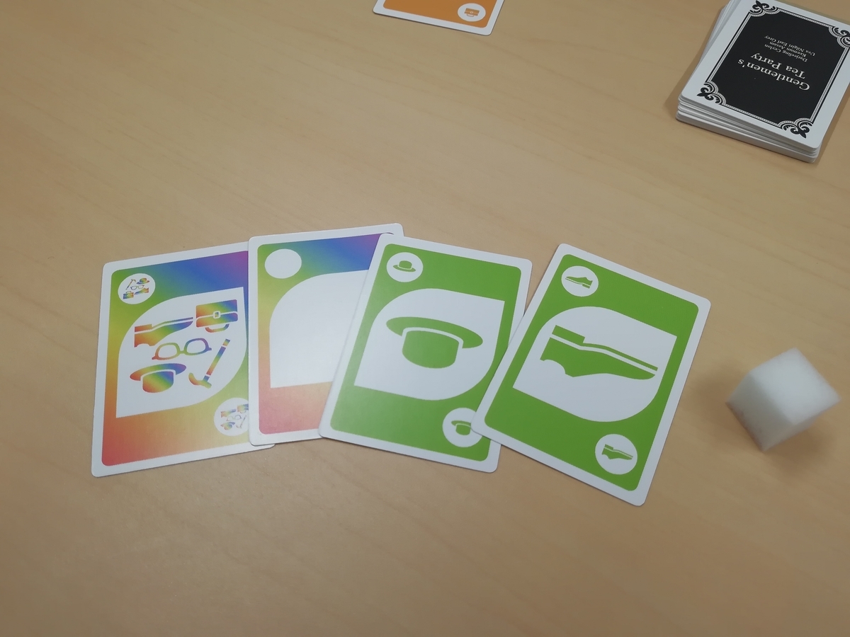 f:id:sinden:20190425123109j:plain f:id:sinden:20190425123109j:plain