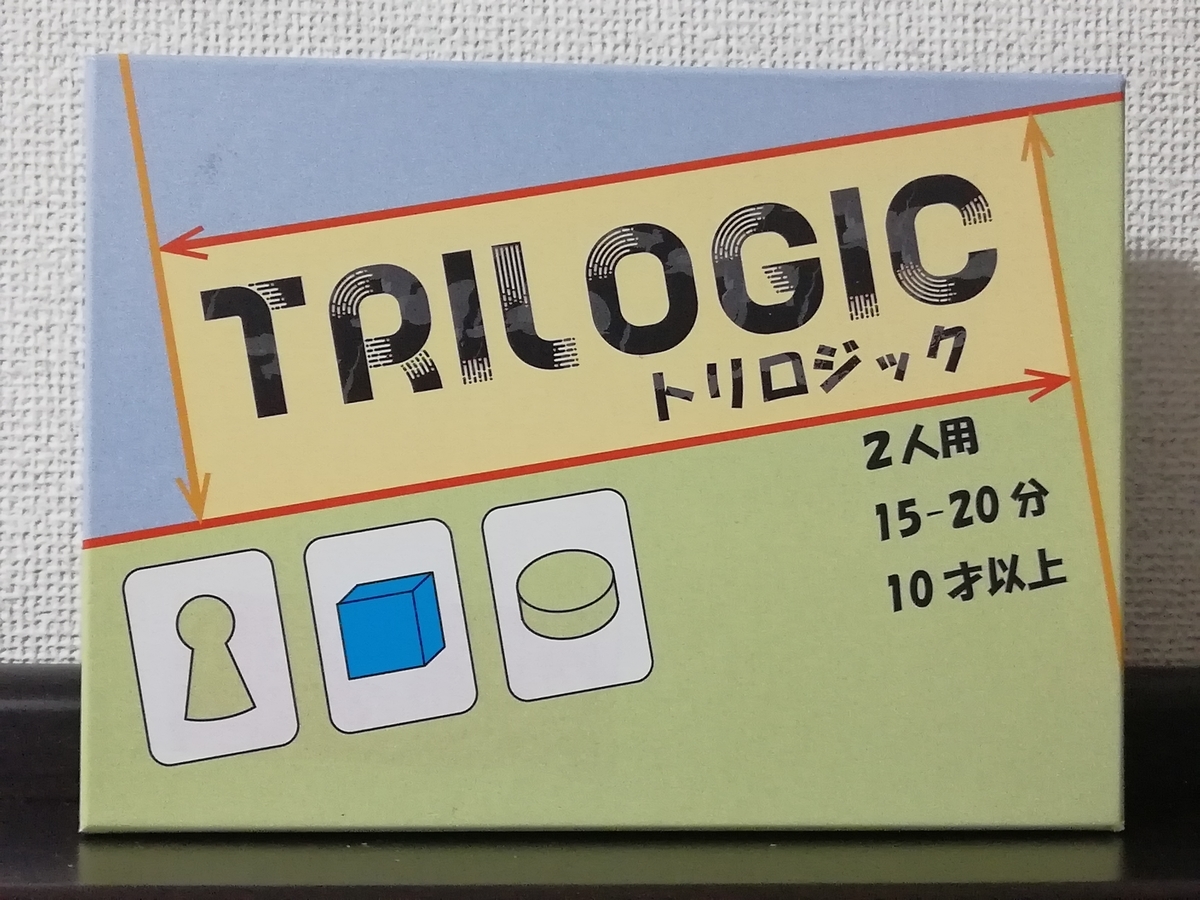 f:id:sinden:20190501190803j:plain