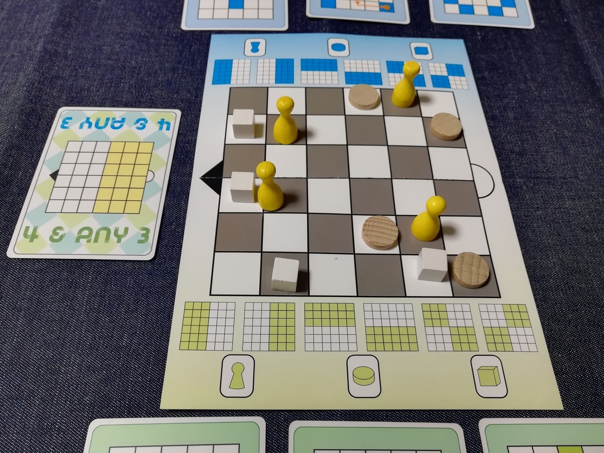 f:id:sinden:20190501190956j:plain
