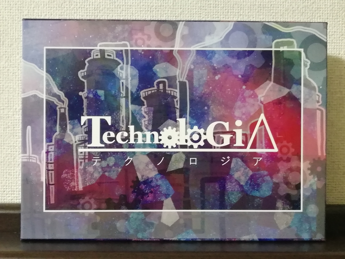 f:id:sinden:20190501191909j:plain