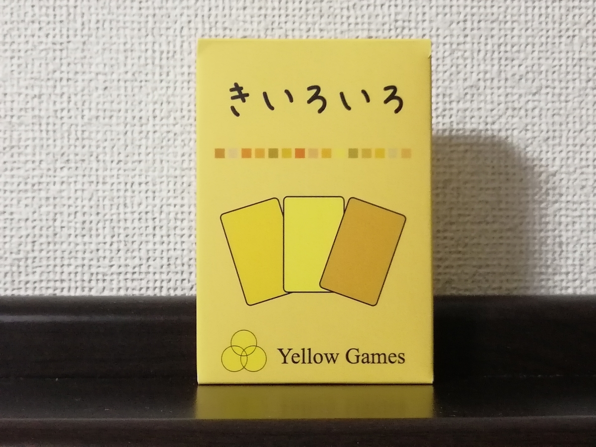 f:id:sinden:20190501192359j:plain