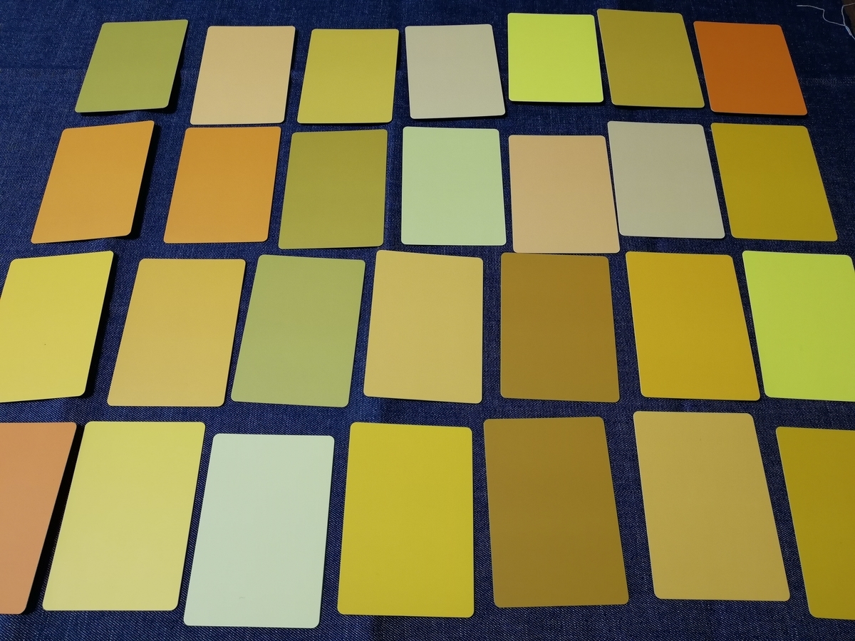 f:id:sinden:20190501192508j:plain