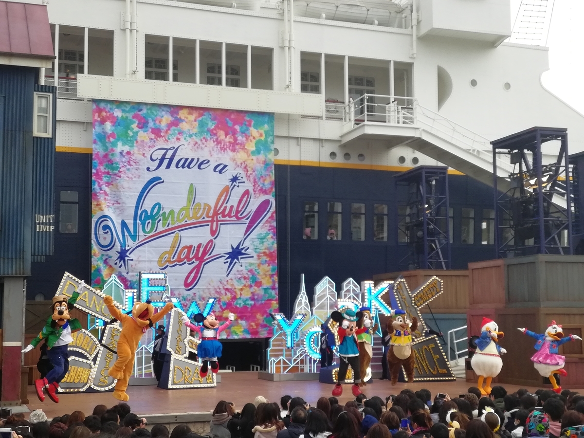 f:id:sinden:20190505212701j:plain