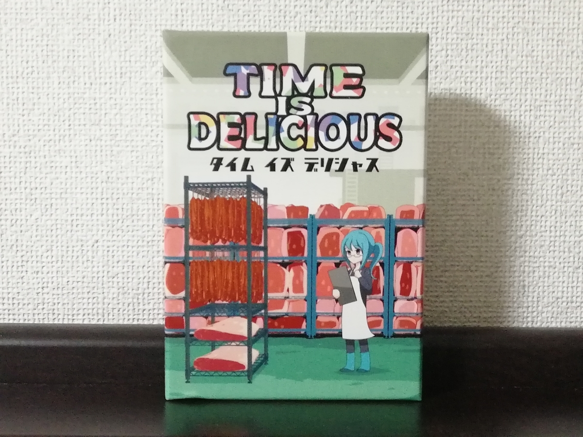 f:id:sinden:20190512161224j:plain f:id:sinden:20190512161224j:plain