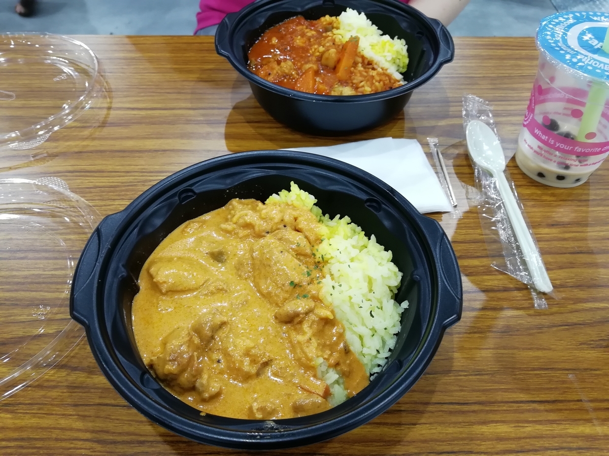 f:id:sinden:20190525214751j:plain