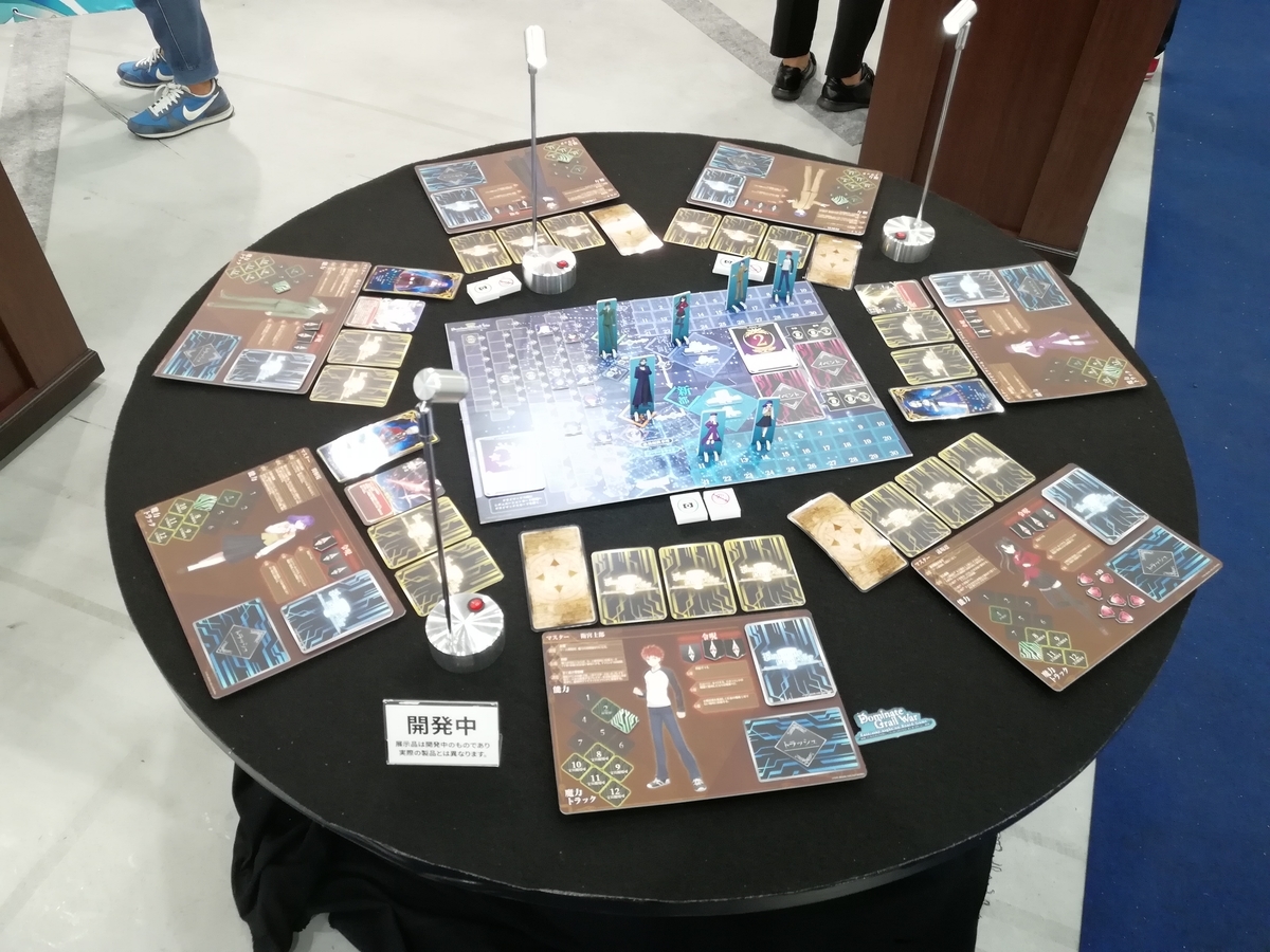 f:id:sinden:20190525215443j:plain