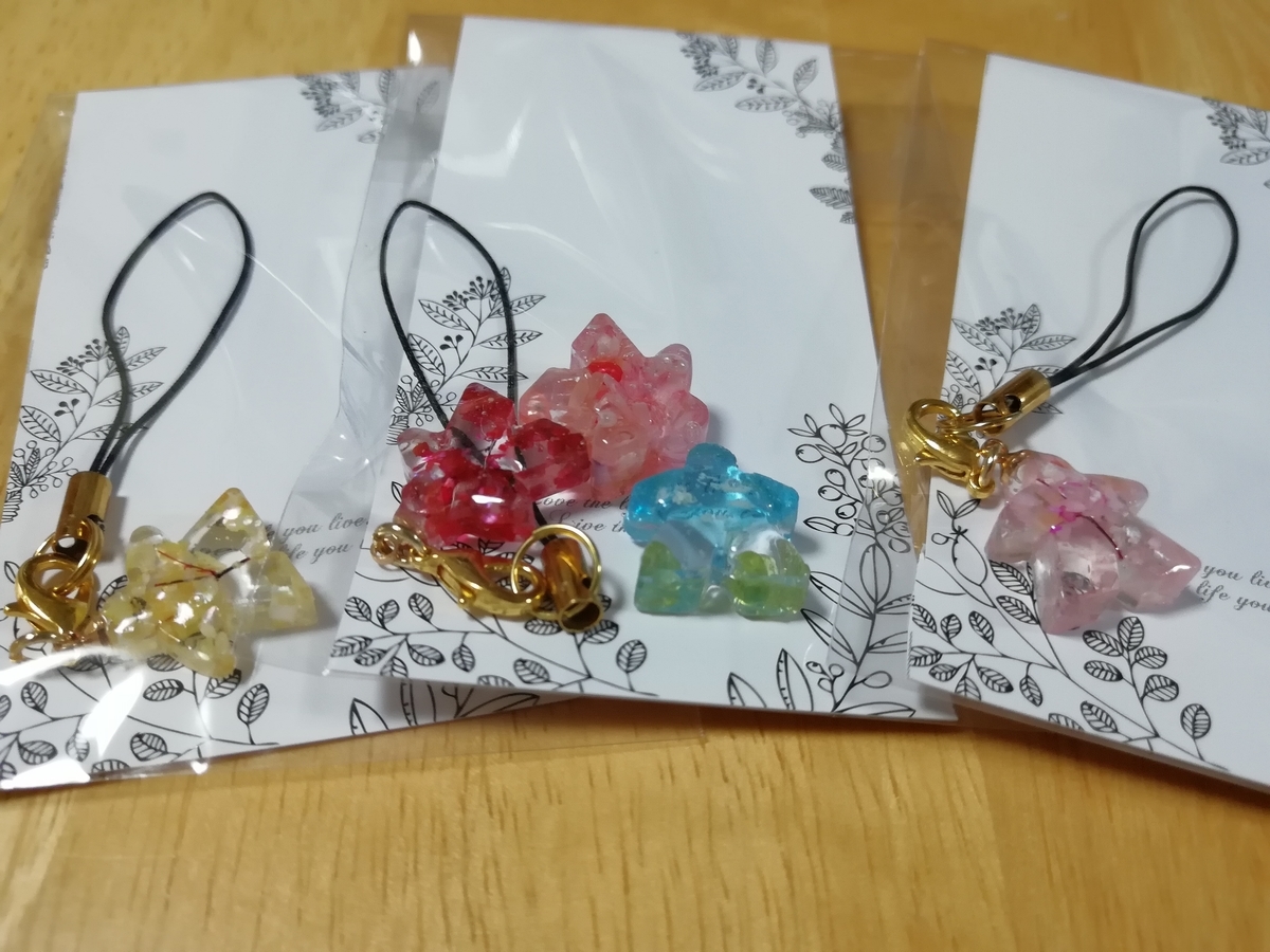 f:id:sinden:20190525215733j:plain