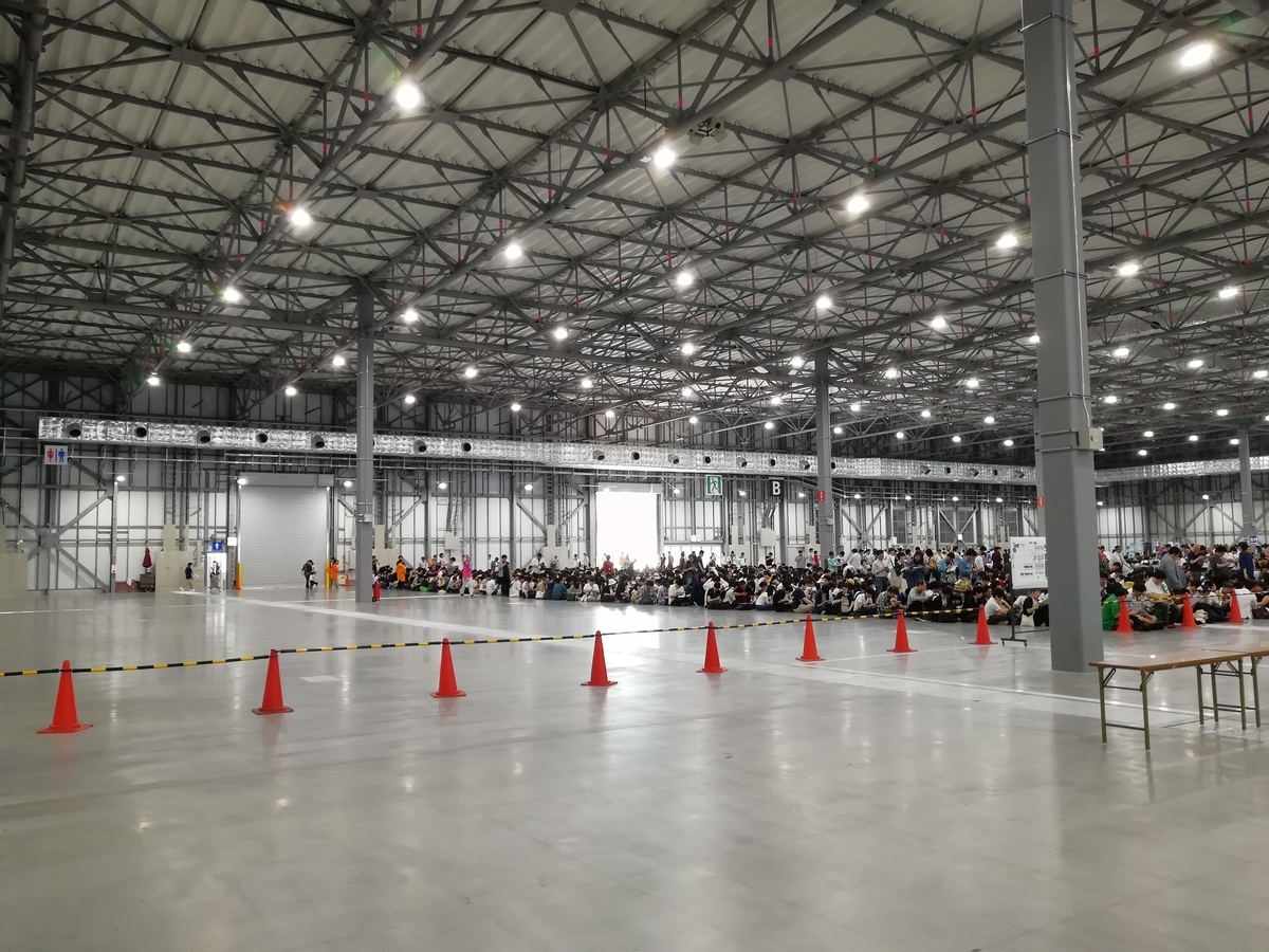 f:id:sinden:20190527191650j:plain f:id:sinden:20190527191650j:plain