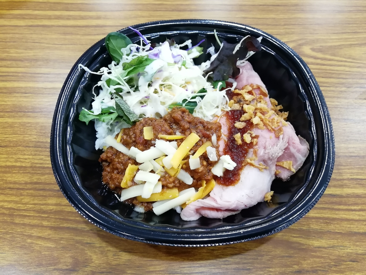f:id:sinden:20190527192045j:plain f:id:sinden:20190527192045j:plain