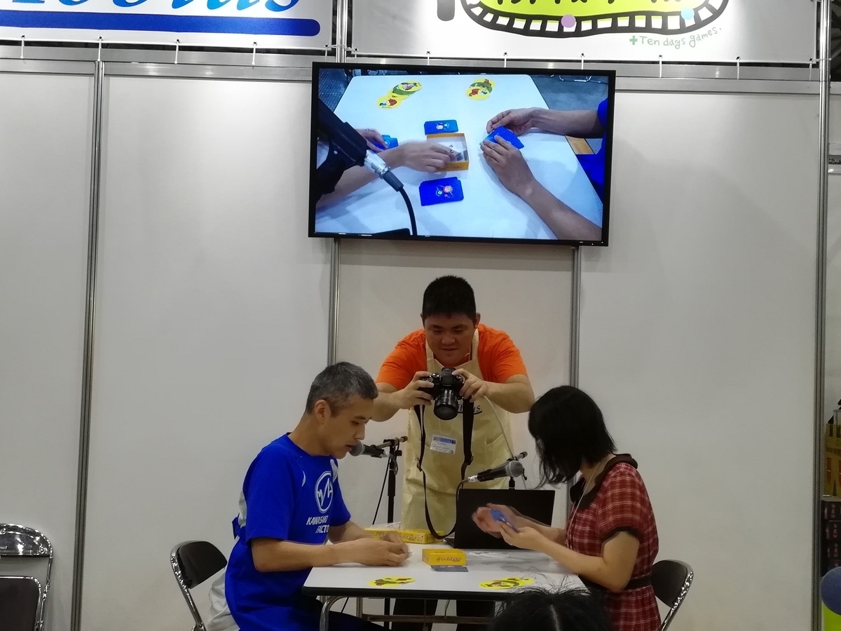 f:id:sinden:20190527192148j:plain f:id:sinden:20190527192148j:plain