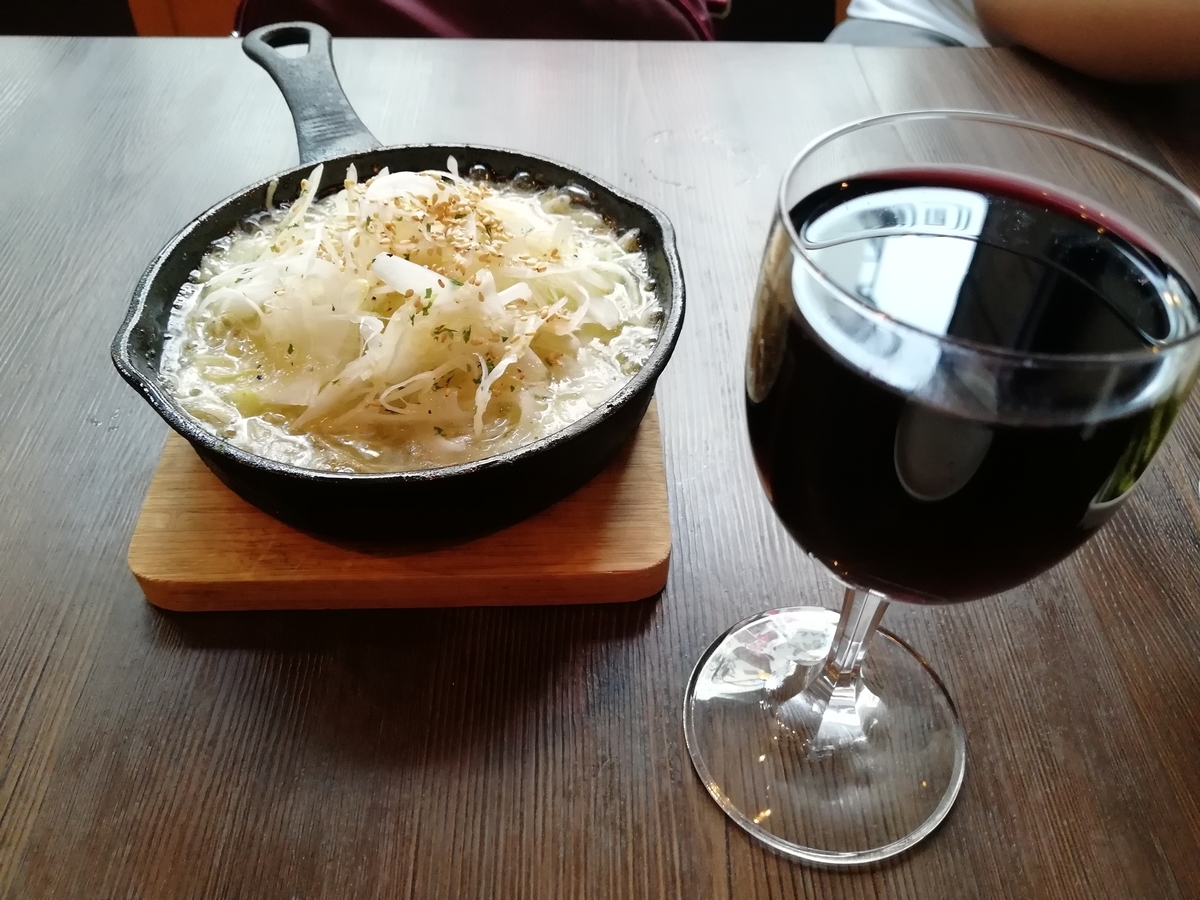 f:id:sinden:20190527192430j:plain f:id:sinden:20190527192430j:plain