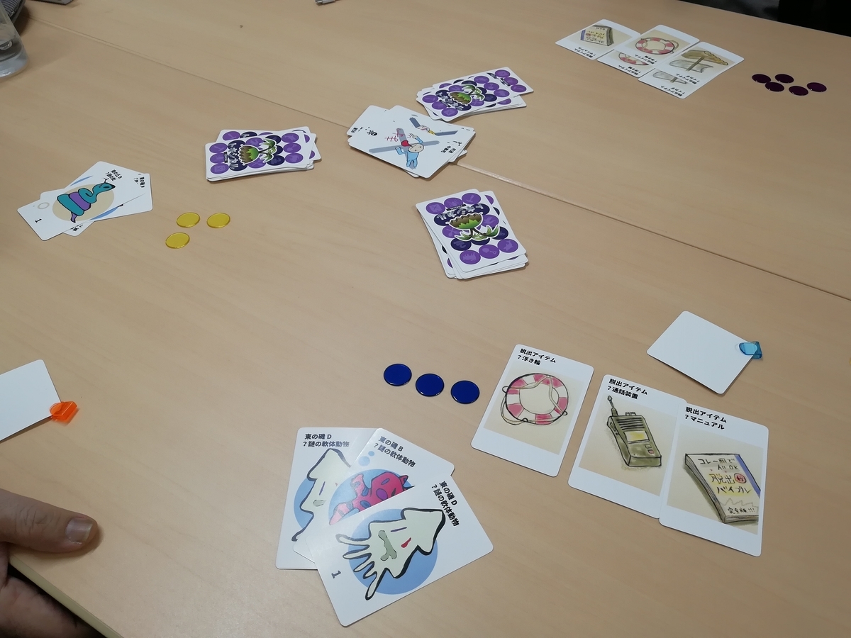 f:id:sinden:20190529155403j:plain