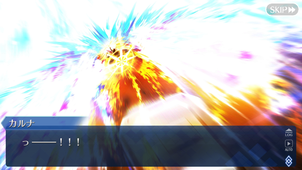 f:id:sinden:20190701170005p:plain