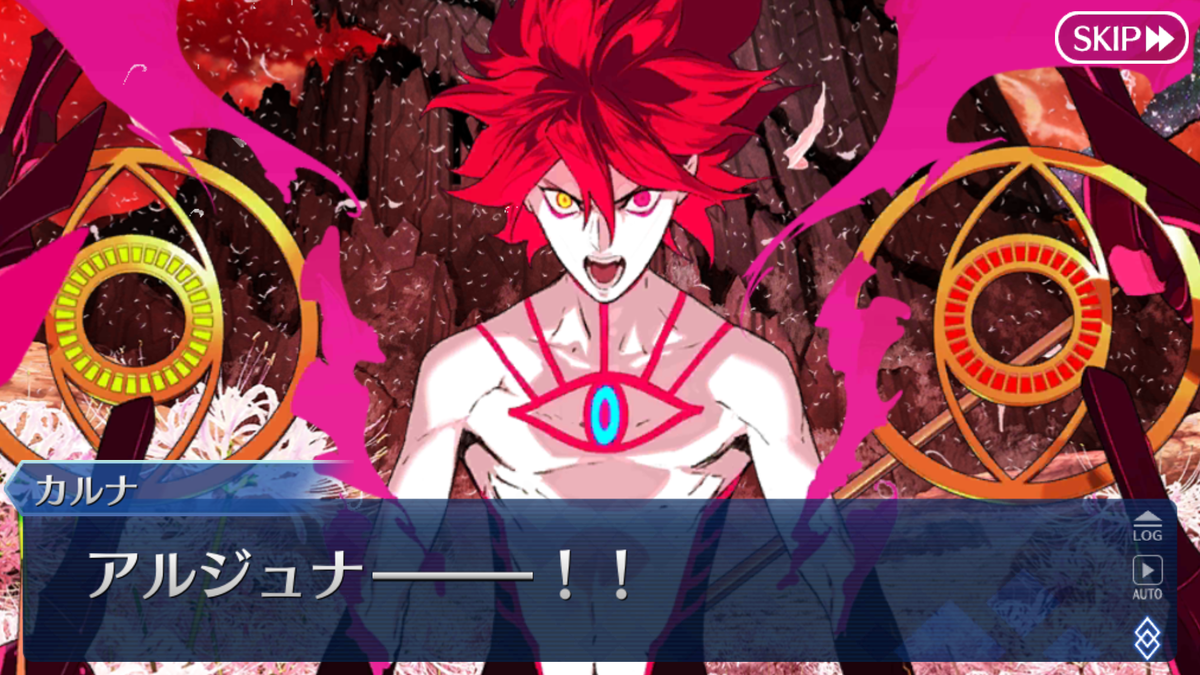 f:id:sinden:20190701171651p:plain