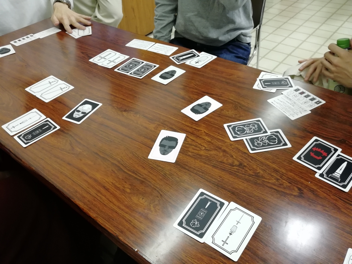 f:id:sinden:20190710200831j:plain