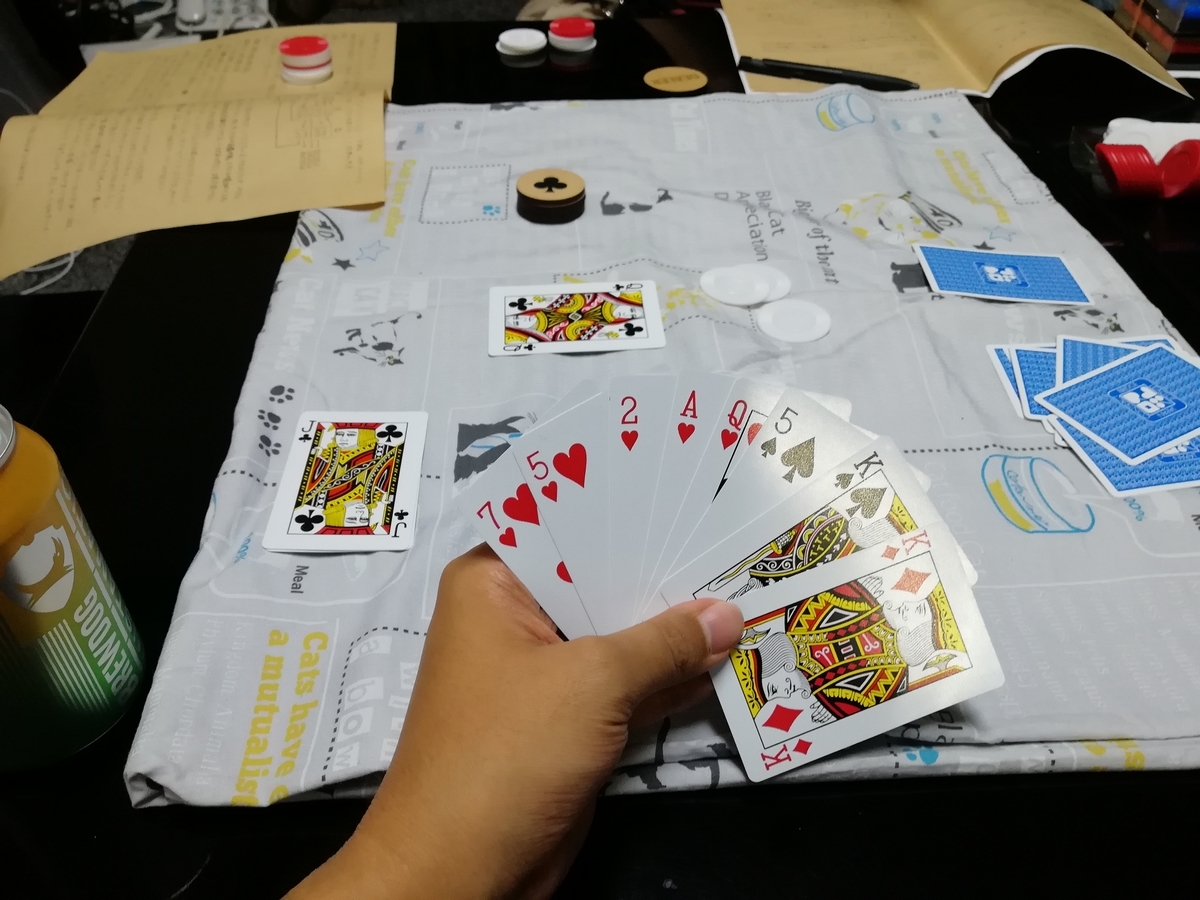 f:id:sinden:20190809160314j:plain