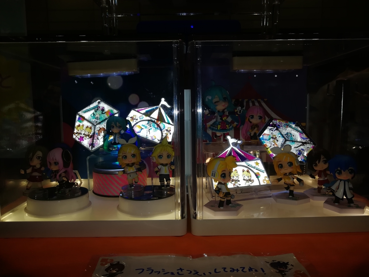 f:id:sinden:20190831211720j:plain
