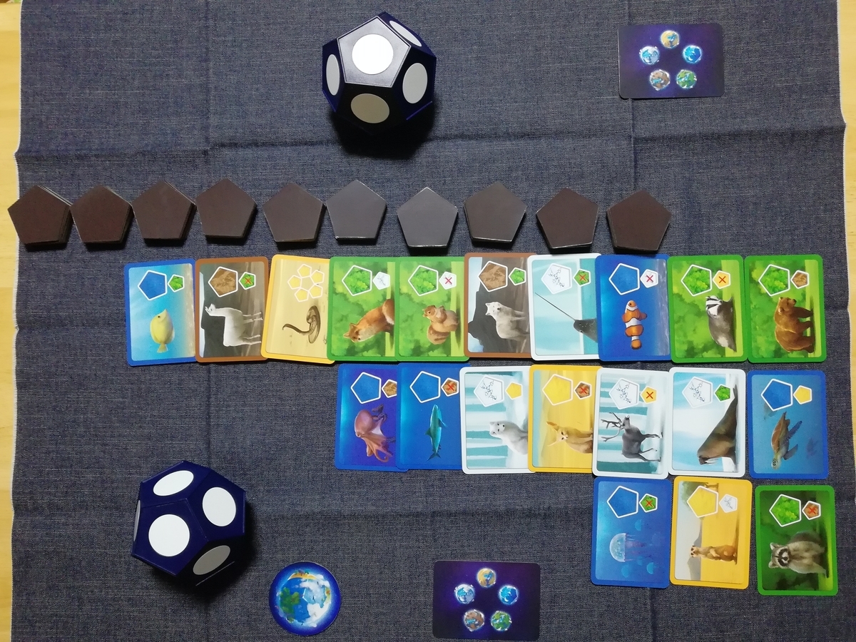 f:id:sinden:20190901144244j:plain