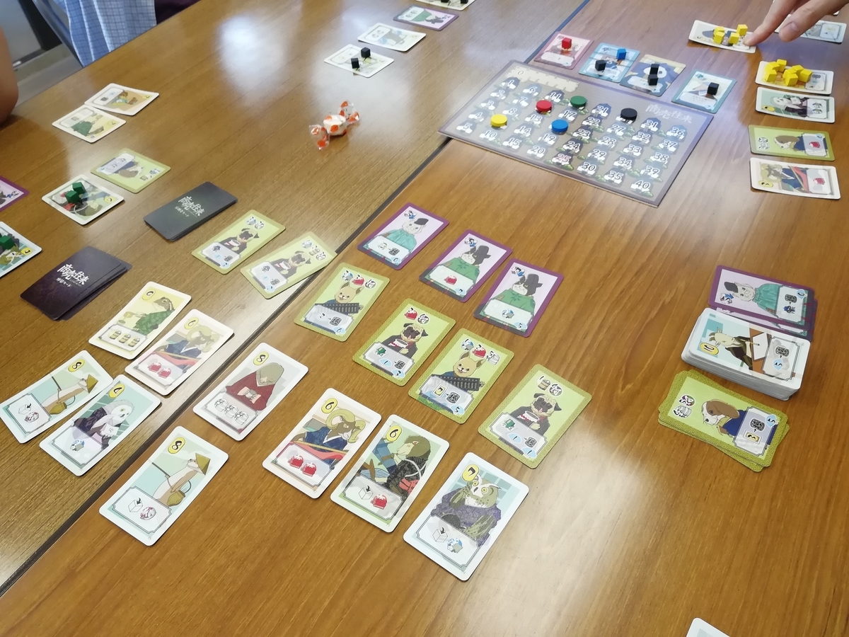 f:id:sinden:20190925091753j:plain f:id:sinden:20190925091753j:plain