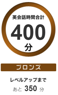 f:id:sinden:20191001105928p:plain f:id:sinden:20191001105928p:plain