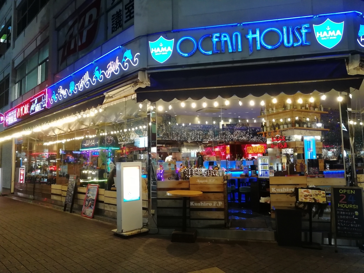 f:id:sinden:20191015225725j:plain f:id:sinden:20191015225725j:plain