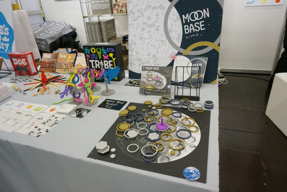 f:id:sinden:20191109111331j:plain f:id:sinden:20191109111331j:plain