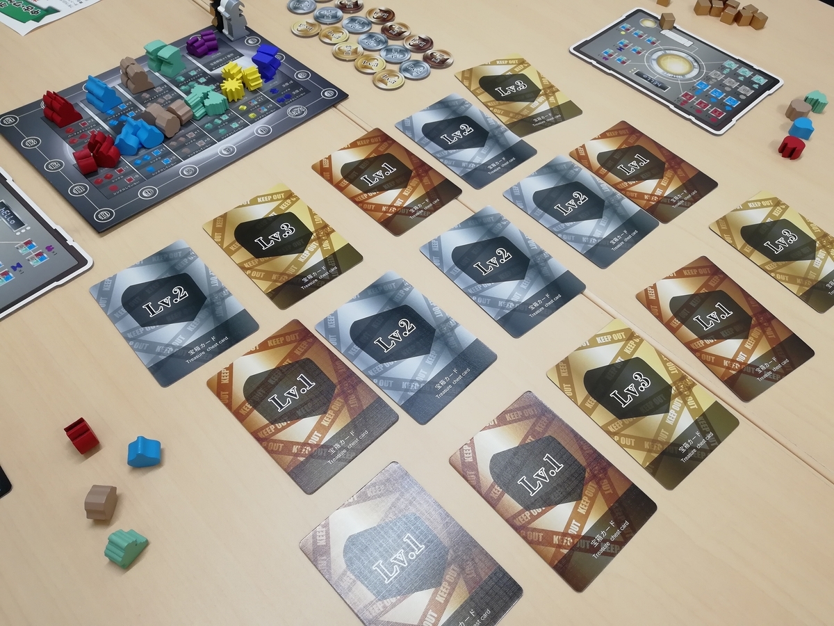 f:id:sinden:20191116210517j:plain