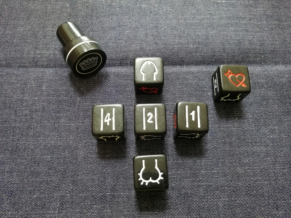 f:id:sinden:20191116223553j:plain