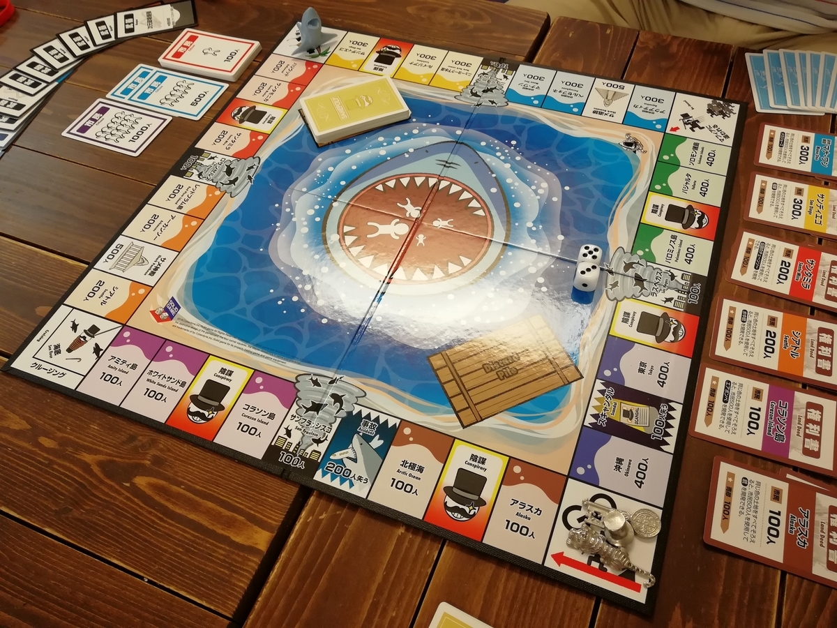 f:id:sinden:20191120234128j:plain