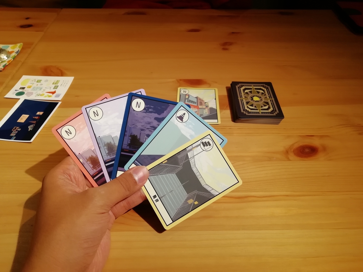 f:id:sinden:20191121222325j:plain f:id:sinden:20191121222325j:plain