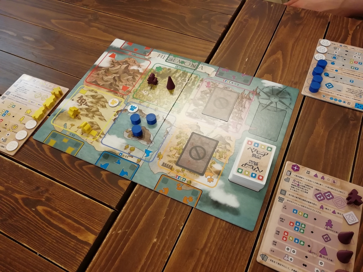 f:id:sinden:20191121224021j:plain