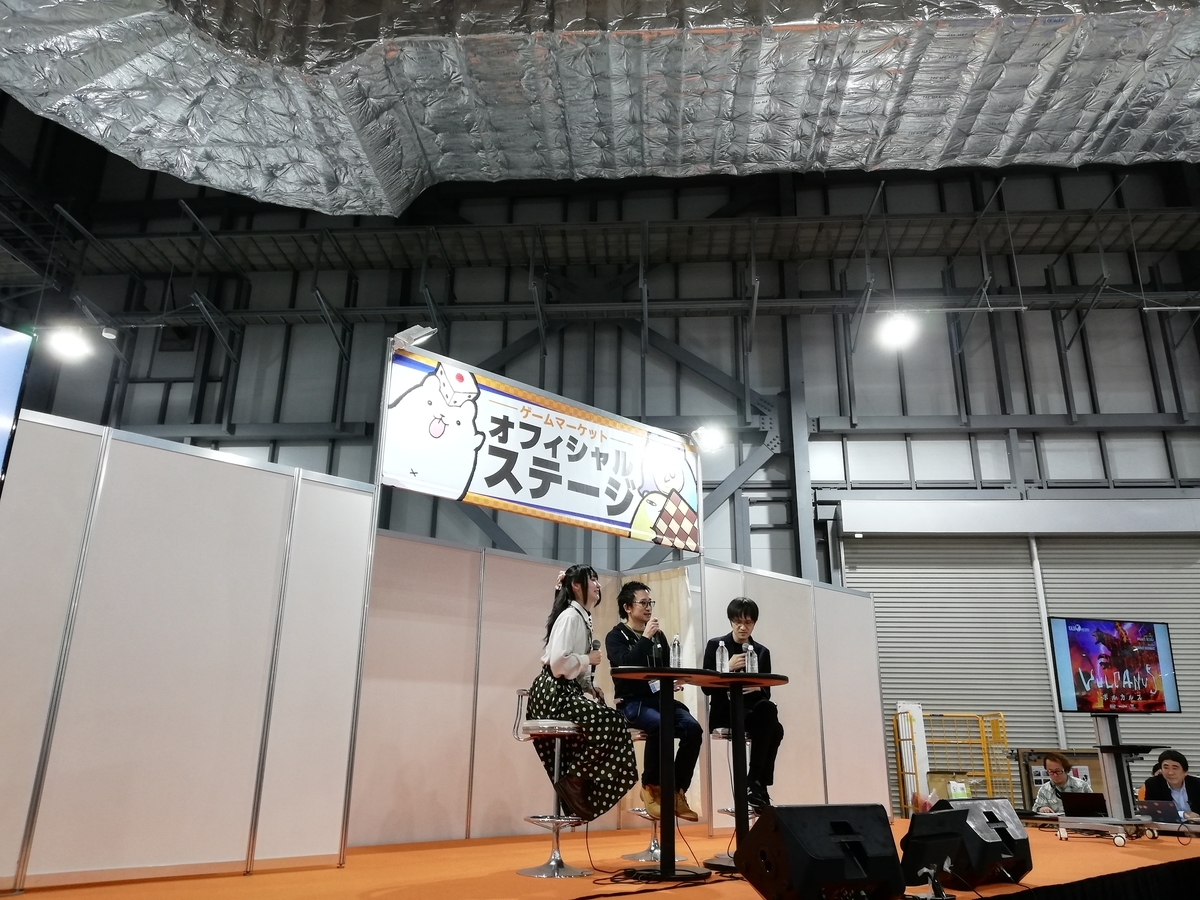 f:id:sinden:20191125172611j:plain f:id:sinden:20191125172611j:plain