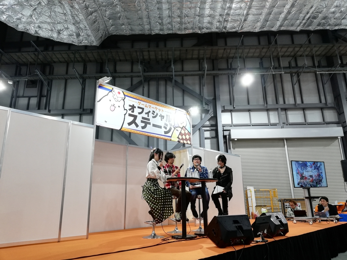 f:id:sinden:20191125172644j:plain f:id:sinden:20191125172644j:plain