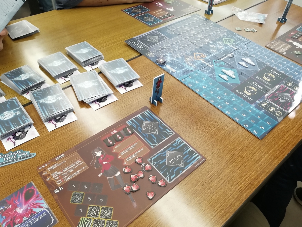 f:id:sinden:20191223182553j:plain