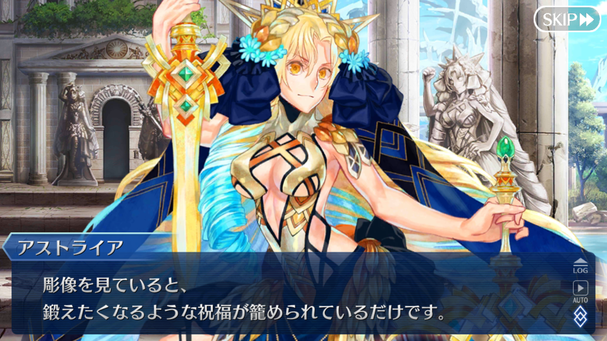 f:id:sinden:20200123170718p:plain f:id:sinden:20200123170718p:plain