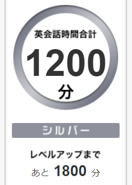 f:id:sinden:20200131173023p:plain