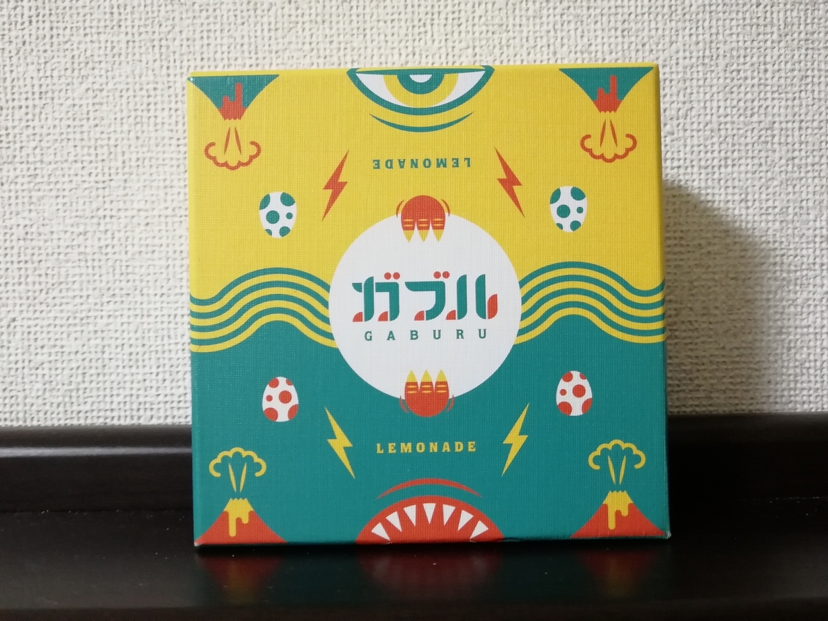 f:id:sinden:20200202225635j:plain