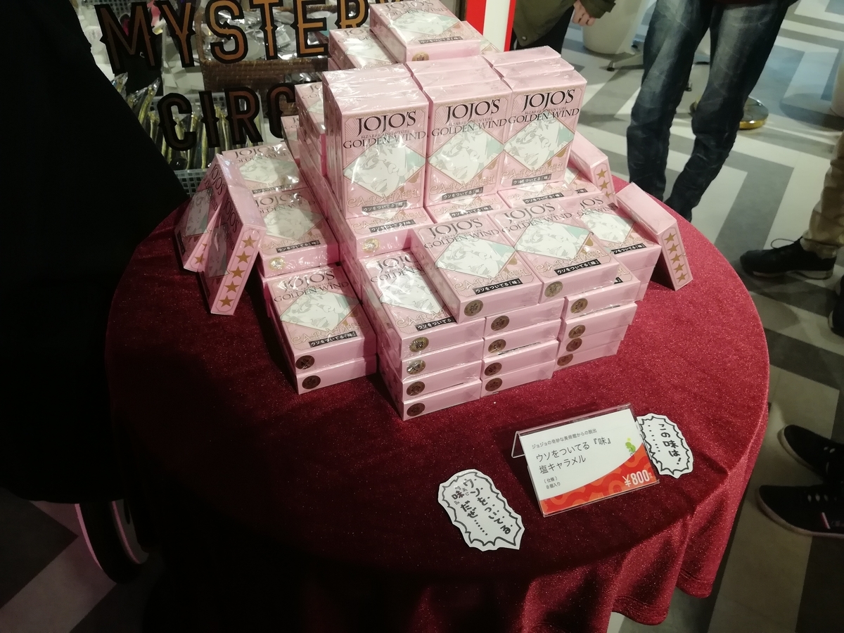 f:id:sinden:20200215094731j:plain f:id:sinden:20200215094731j:plain