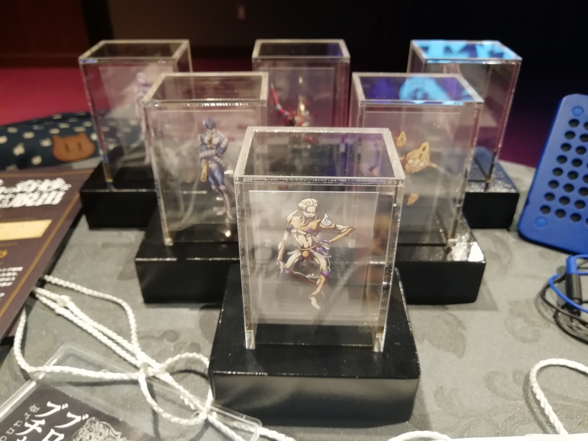 f:id:sinden:20200215095651j:plain f:id:sinden:20200215095651j:plain