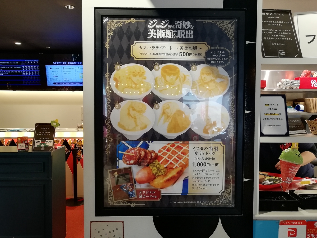 f:id:sinden:20200215125558j:plain f:id:sinden:20200215125558j:plain