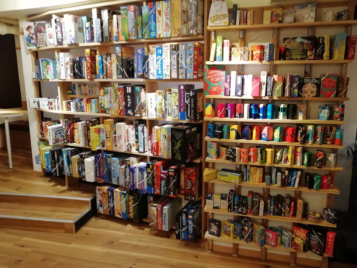 f:id:sinden:20200215200520j:plain