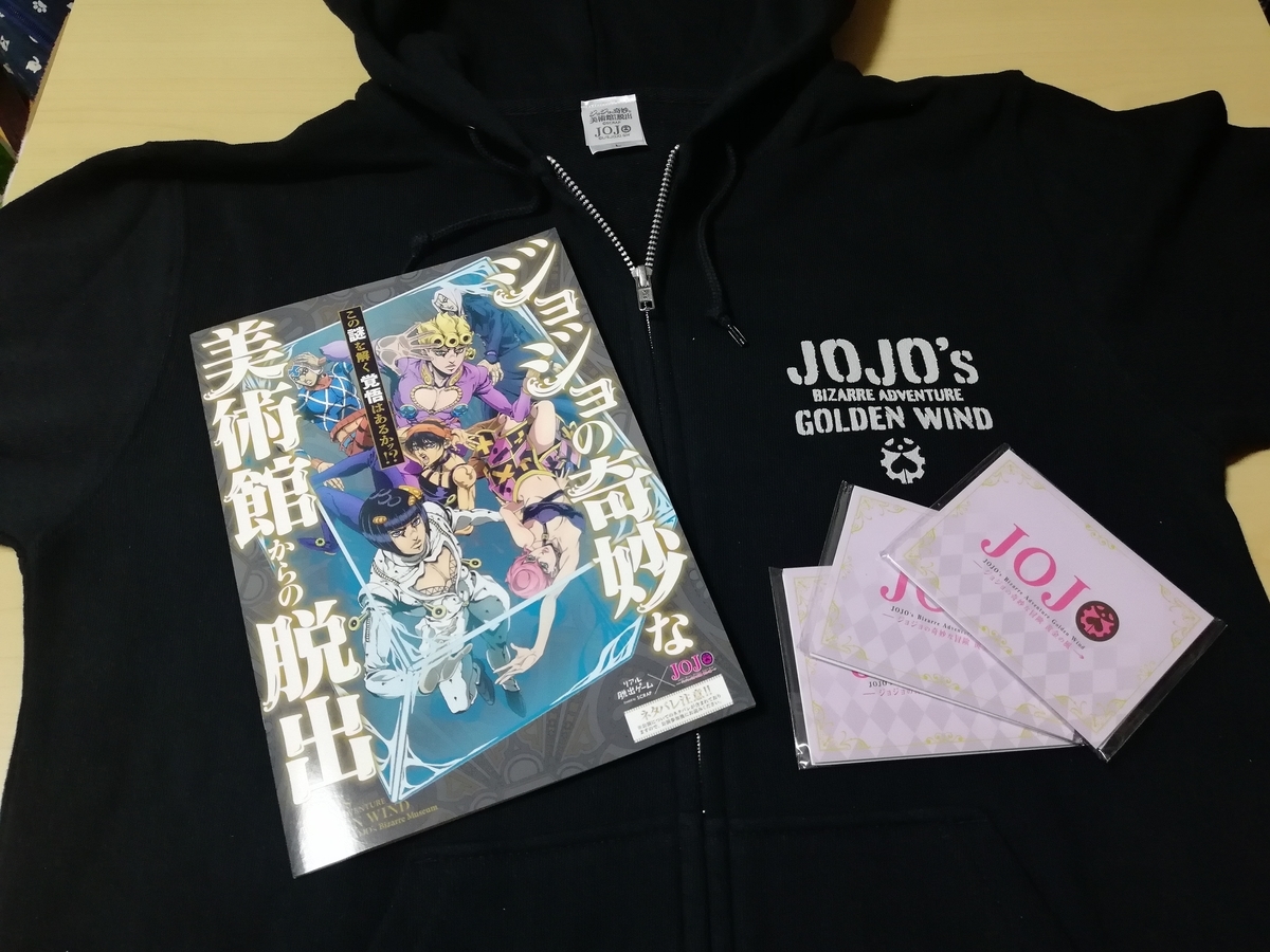 f:id:sinden:20200215220701j:plain f:id:sinden:20200215220701j:plain