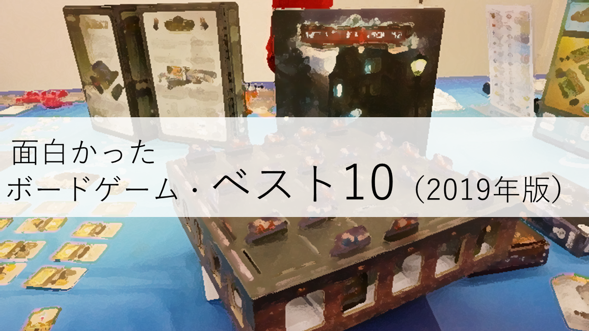 f:id:sinden:20200222130049p:plain