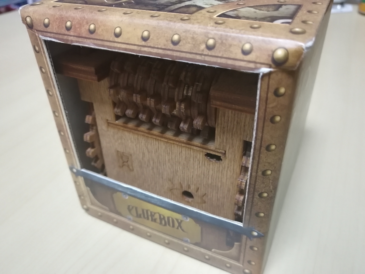 f:id:sinden:20200325161703j:plain