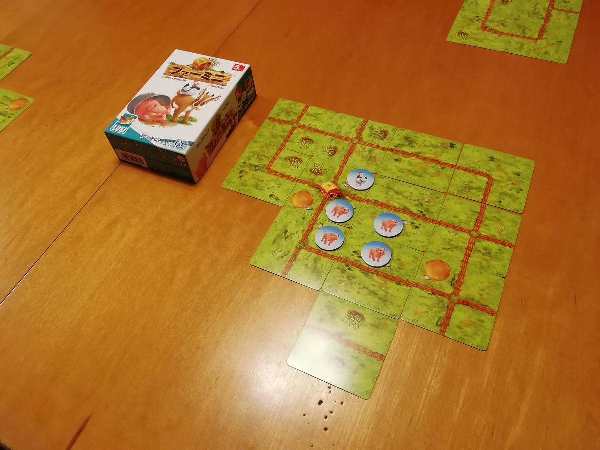 f:id:sinden:20200330144635j:plain